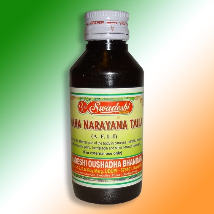 Олія Maha Narayana