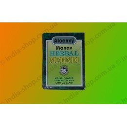 Чорна хна «Manav Herbal Mehndi» 75 г