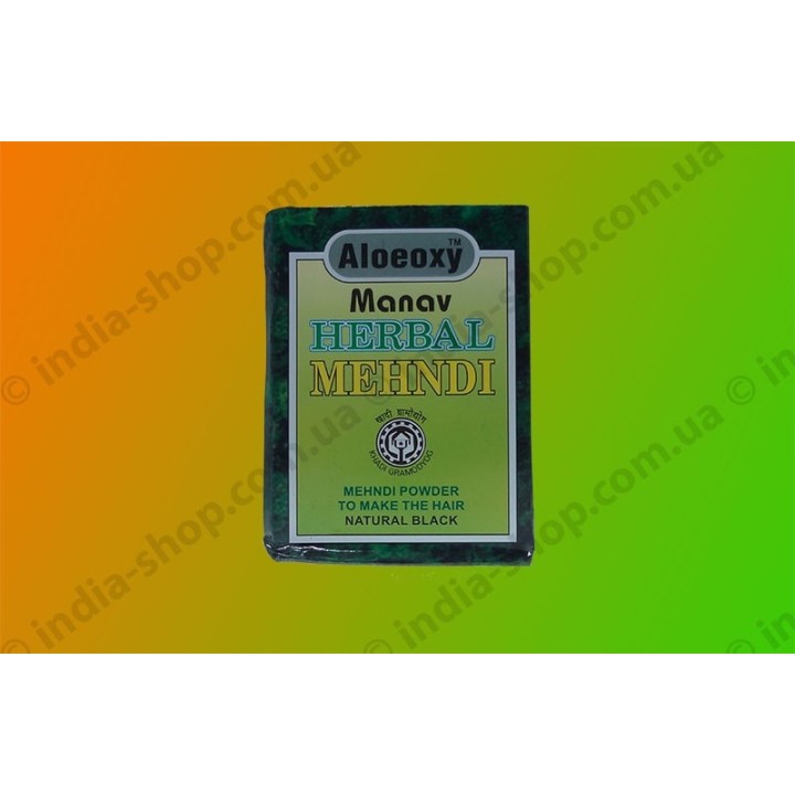Чорна хна «Manav Herbal Mehndi» 75 г
